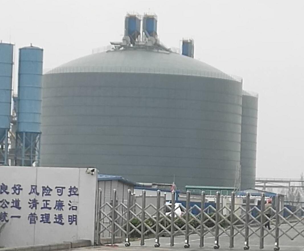 越城4万吨粉煤灰储存库