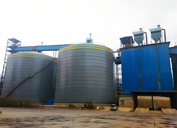 越城球团钢板仓